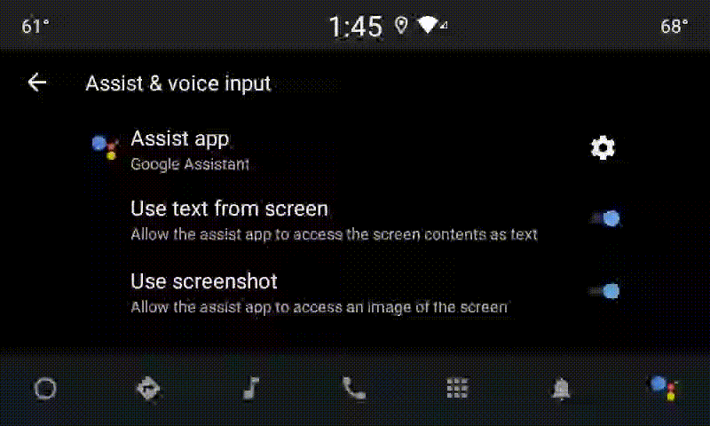 বিজ্ঞপ্তি অনুস্মারক