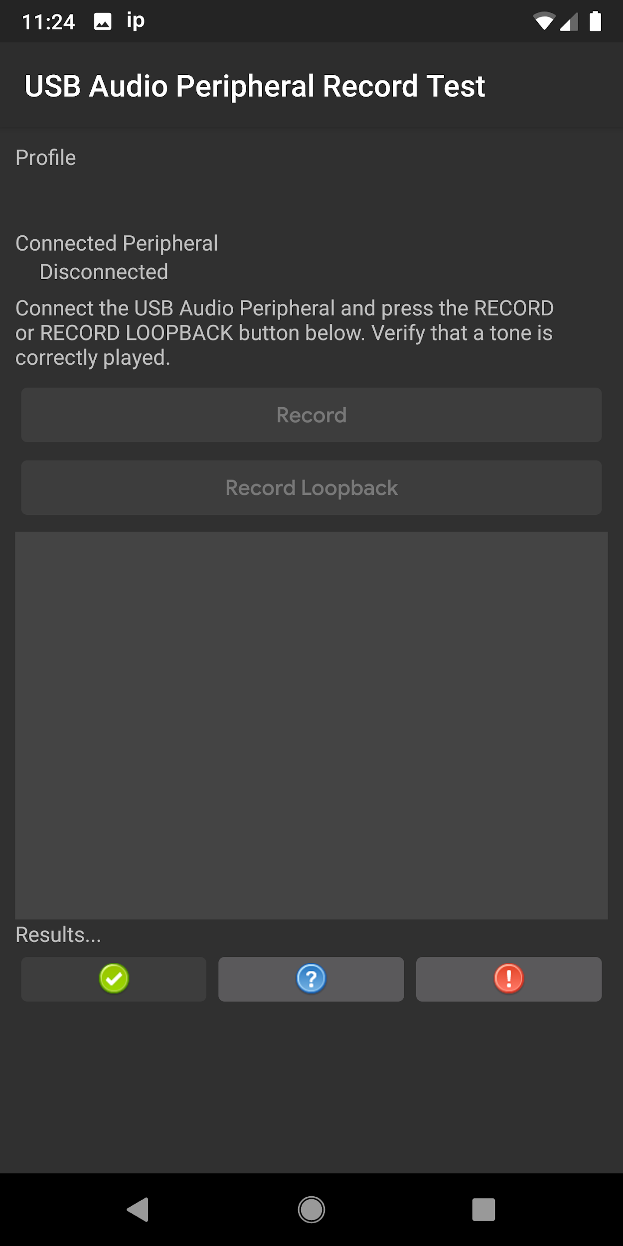 تسجيل الاتصال المُسبَق