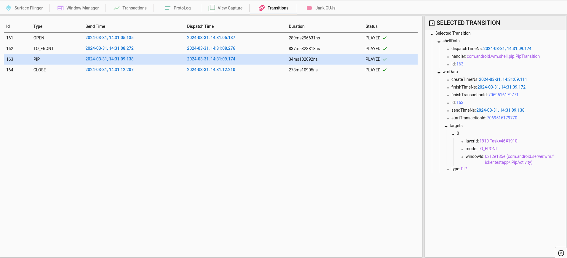 Shell 过渡跟踪分析