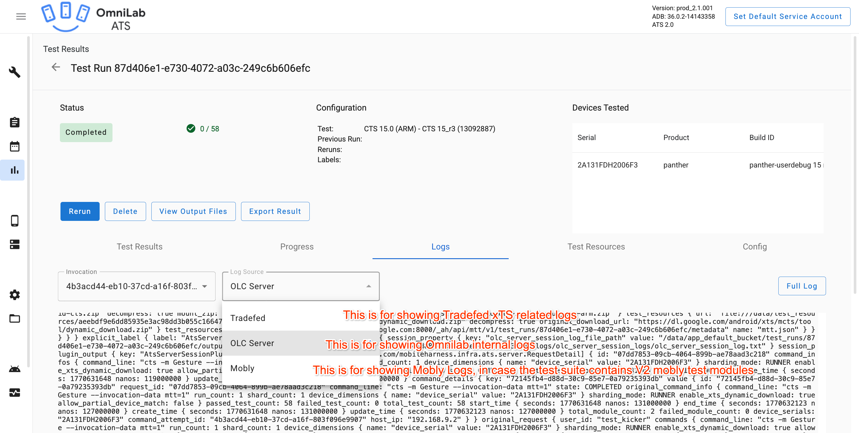 एटीएस 2.0 के लॉग सोर्स