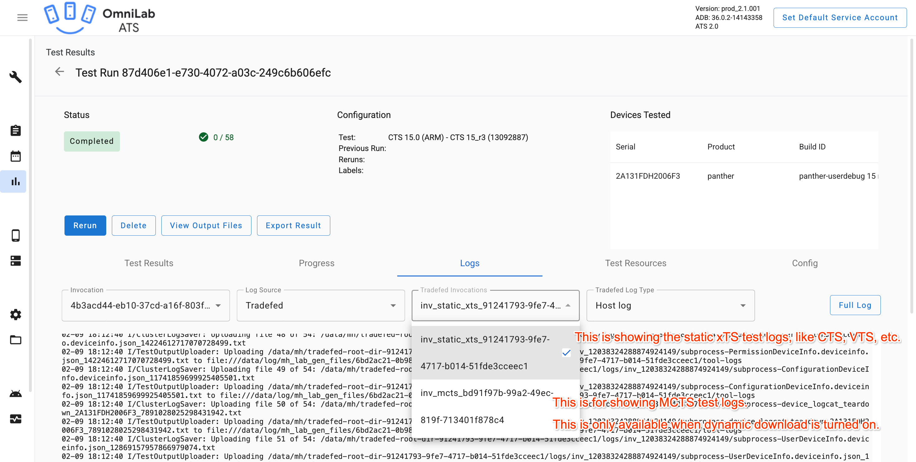 گزارشهای MCTS در بخش گزارشهای Tradefed